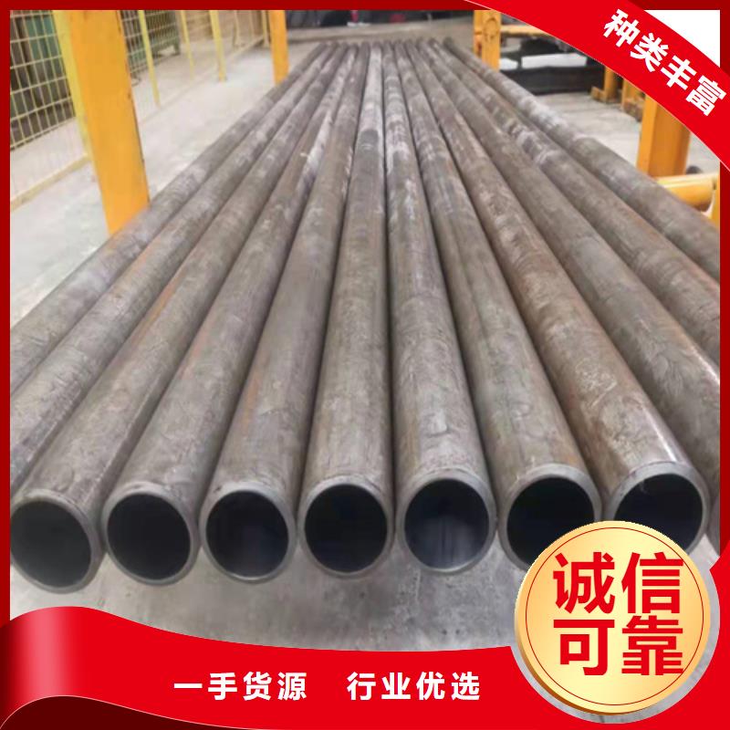 珩磨管镀铬棒货源足质量好
