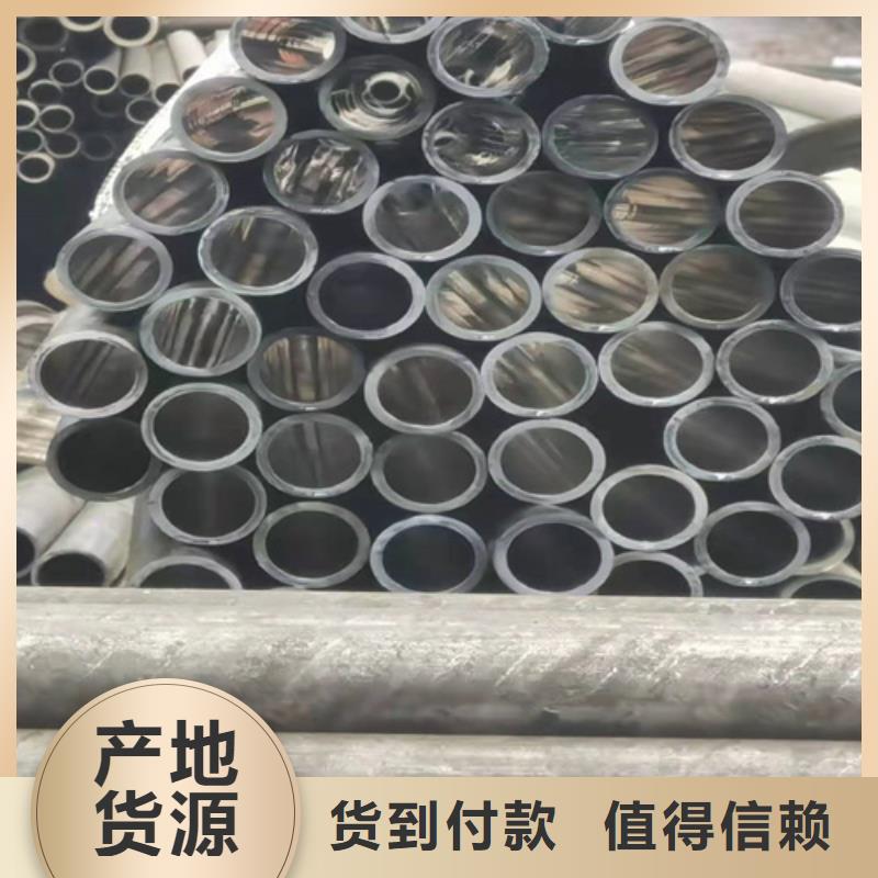 缸筒加工厂-视频-缸筒加工厂|河北省保定市|满城|定州|张家口|邢台|秦皇岛|衡水