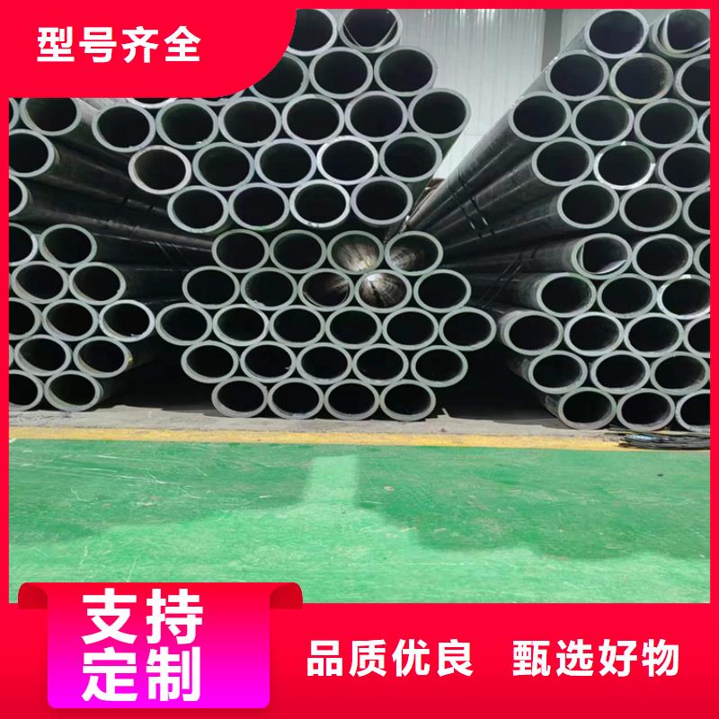 缸筒加工厂-视频-缸筒加工厂-液压机械(铜川市分公司)服务区域王益|宜君|榆林|咸阳|汉中|宝鸡