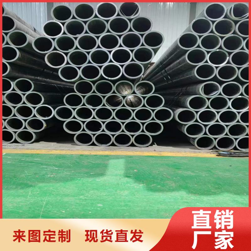 缸筒加工厂-视频-缸筒加工厂|江西省九江市|星子|庐山|上饶|南昌|抚州|新余|景德镇