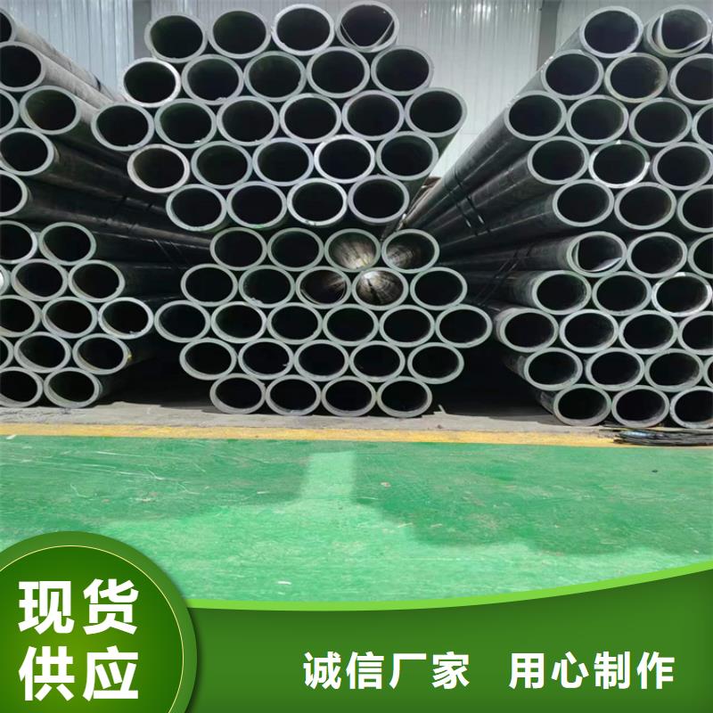 珩磨管镀铬棒货源足质量好