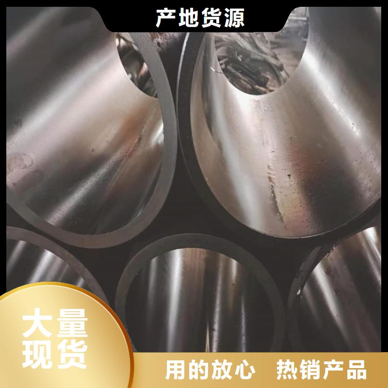 缸筒加工厂-视频-缸筒加工厂|西藏山南市|洛扎|乃东|那曲|昌都|拉萨|日喀则