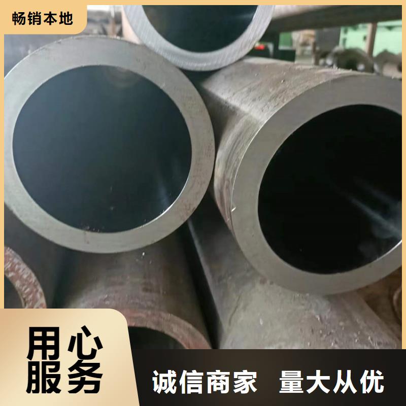 缸筒加工厂-视频-缸筒加工厂-贵州省安顺市【周边】生产商-普定|西秀|黔东南|遵义|铜仁|黔南