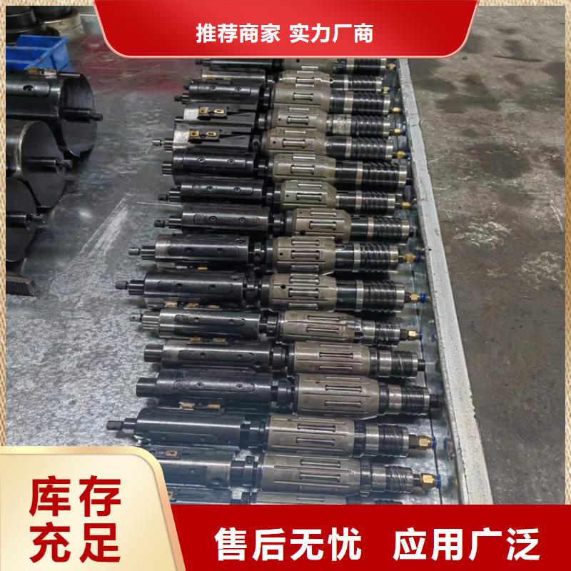 缸筒加工厂-视频-缸筒加工厂-液压机械(铜川市分公司)服务区域王益|宜君|榆林|咸阳|汉中|宝鸡