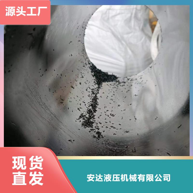缸筒加工厂-视频-缸筒加工厂|江西省九江市|星子|庐山|上饶|南昌|抚州|新余|景德镇