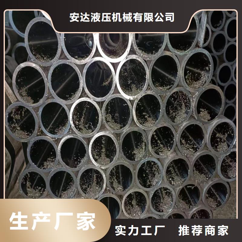缸筒加工厂-视频-缸筒加工厂|西藏山南市|洛扎|乃东|那曲|昌都|拉萨|日喀则