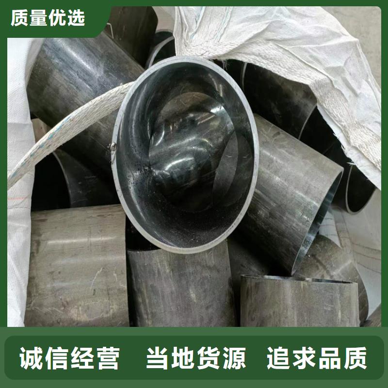 珩磨管不锈钢研磨管优选好材铸造好品质