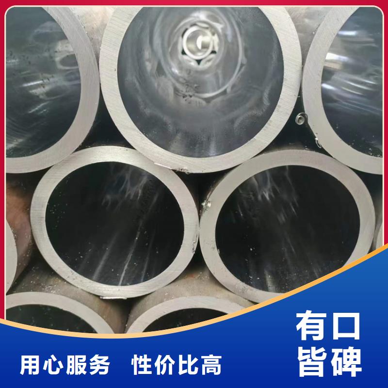 缸筒加工厂-视频-缸筒加工厂(安达)覆盖地域内蒙古兴安市乌海|呼伦贝尔|呼和浩特|通辽|赤峰