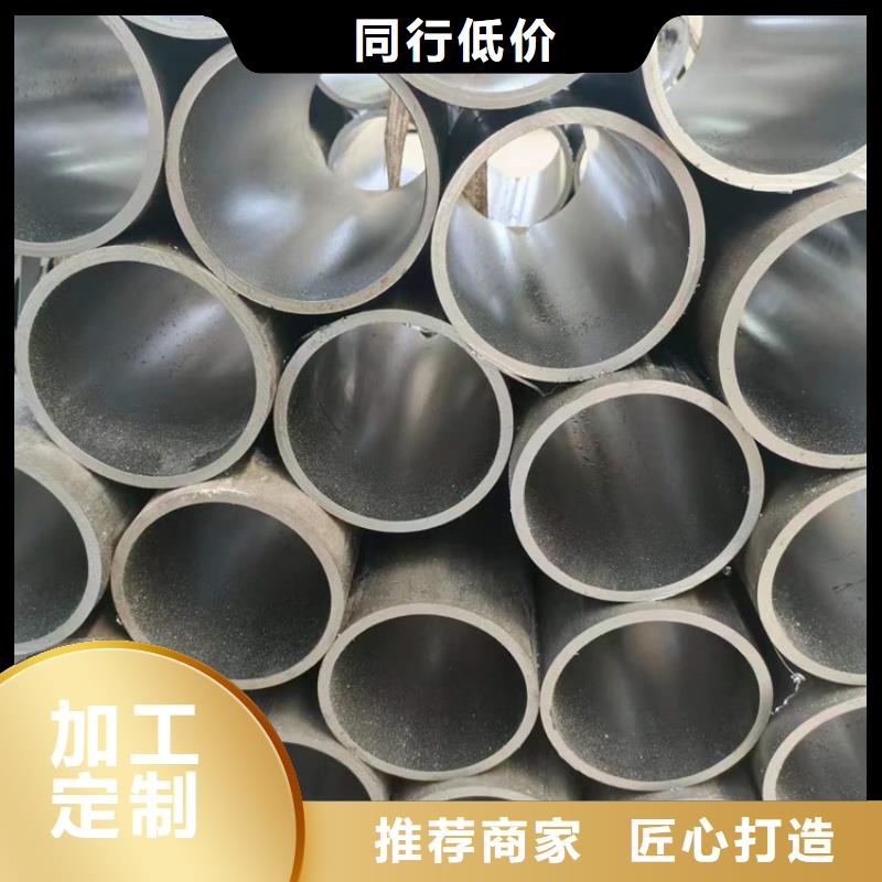 珩磨管油缸管生产厂家口碑好实力强