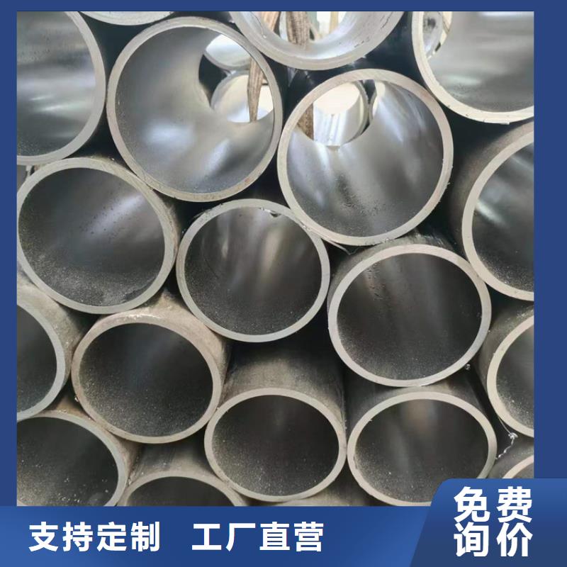 缸筒加工厂-视频-缸筒加工厂|河北省保定市|满城|定州|张家口|邢台|秦皇岛|衡水