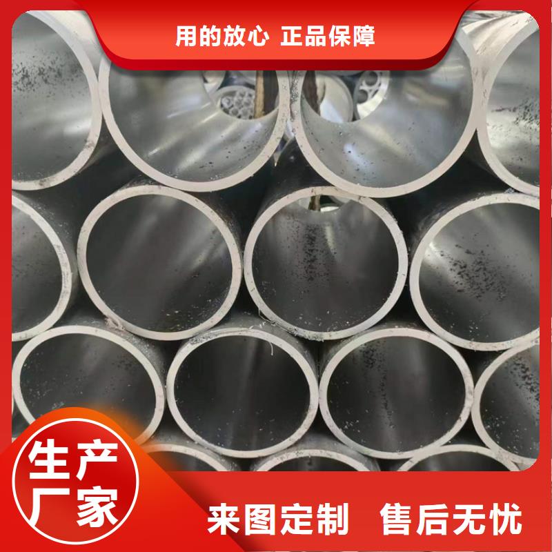 缸筒加工厂-视频-缸筒加工厂(安达)覆盖地域内蒙古兴安市乌海|呼伦贝尔|呼和浩特|通辽|赤峰