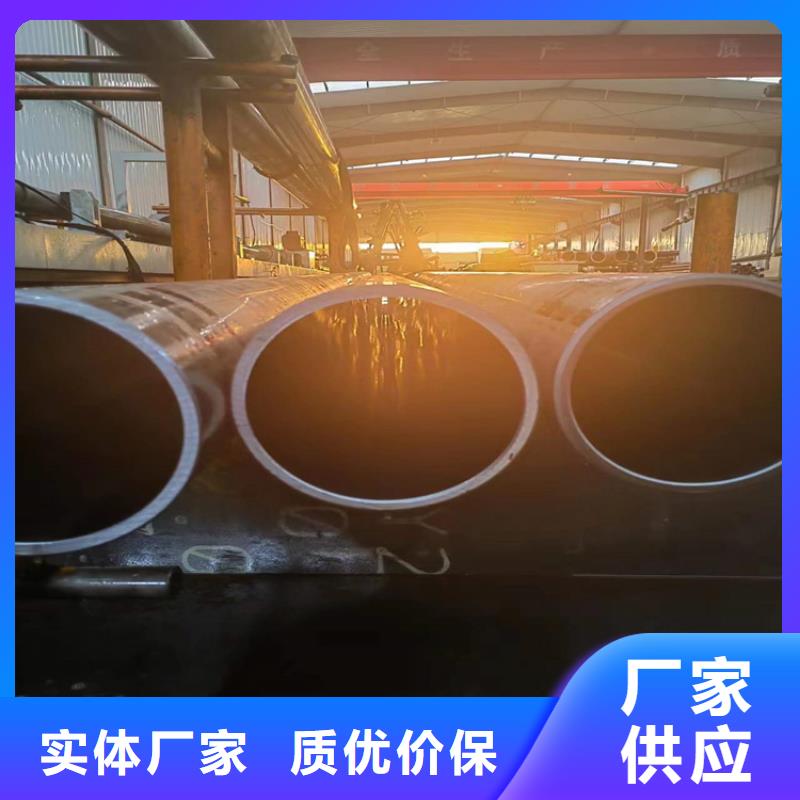 缸筒加工厂-视频-缸筒加工厂-贵州省安顺市【周边】生产商-普定|西秀|黔东南|遵义|铜仁|黔南