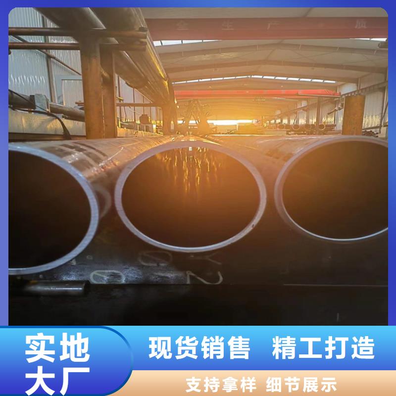 缸筒加工厂-视频-缸筒加工厂-湖南省娄底市【本土】生产厂家-冷水江|涟源|长沙|益阳|张家界|常德|永州|湘西|岳阳