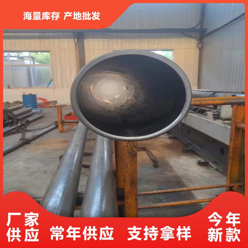 珩磨管不锈钢绗磨管一站式采购商家
