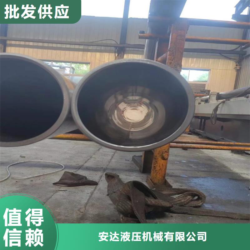 缸筒加工厂-视频-缸筒加工厂|江西省九江市|星子|庐山|上饶|南昌|抚州|新余|景德镇