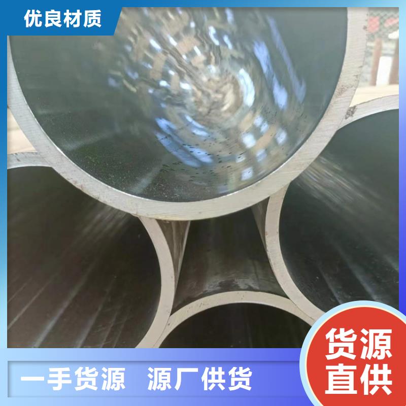 缸筒加工厂-视频-甘肃省临夏市|和政|广河|天水|兰州|平凉|酒泉|陇南|白银缸筒加工厂-安达