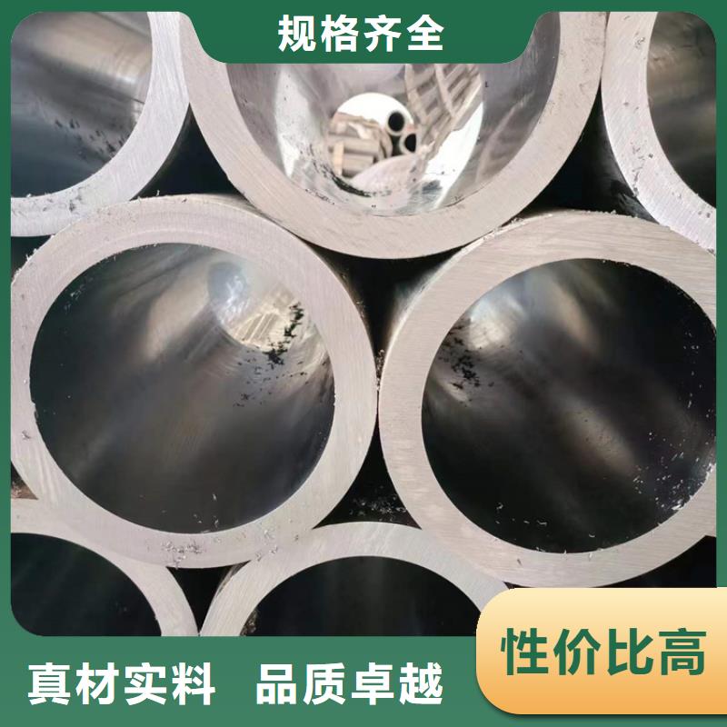珩磨管,液压油缸管生产厂家精挑细选好货