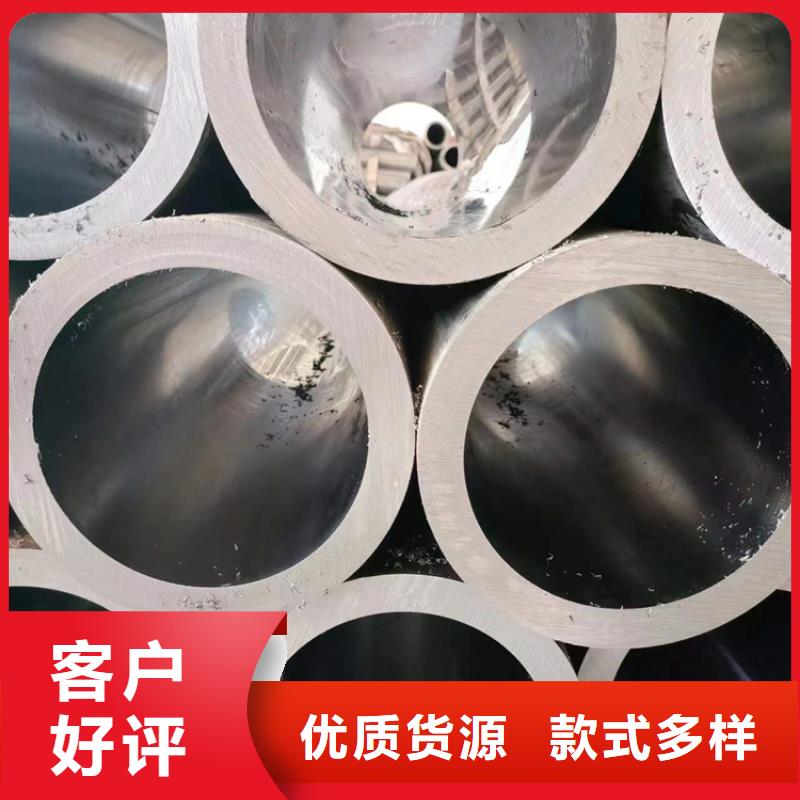 珩磨管_航磨管好品质经得住考验