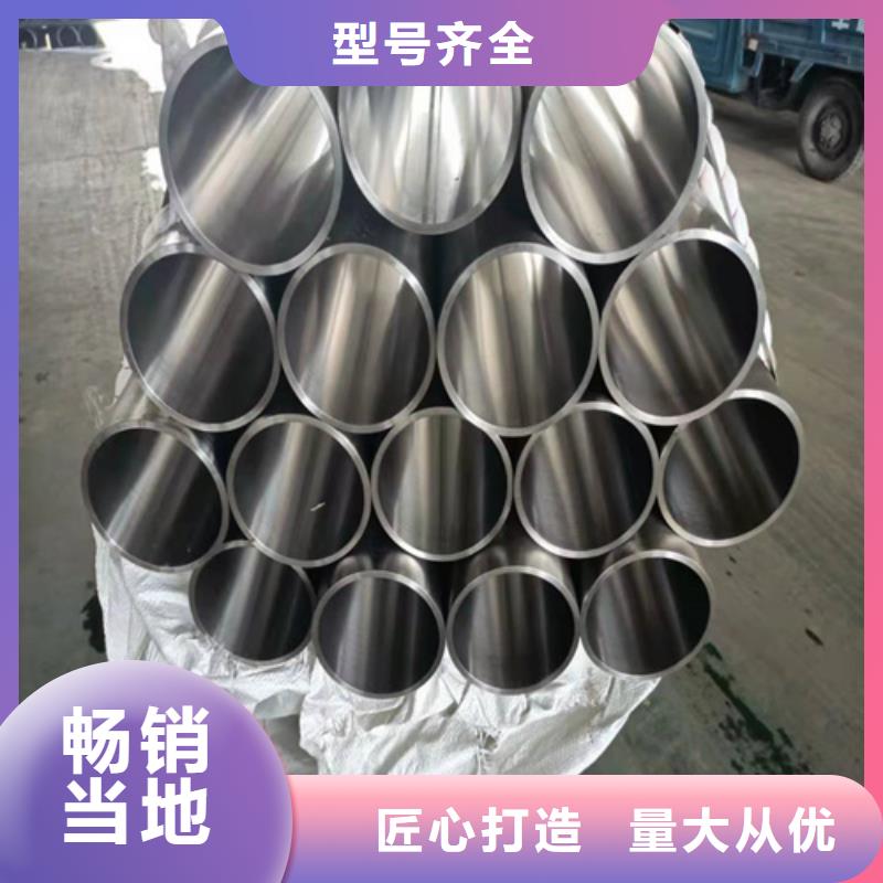 珩磨管不锈钢研磨管优选好材铸造好品质