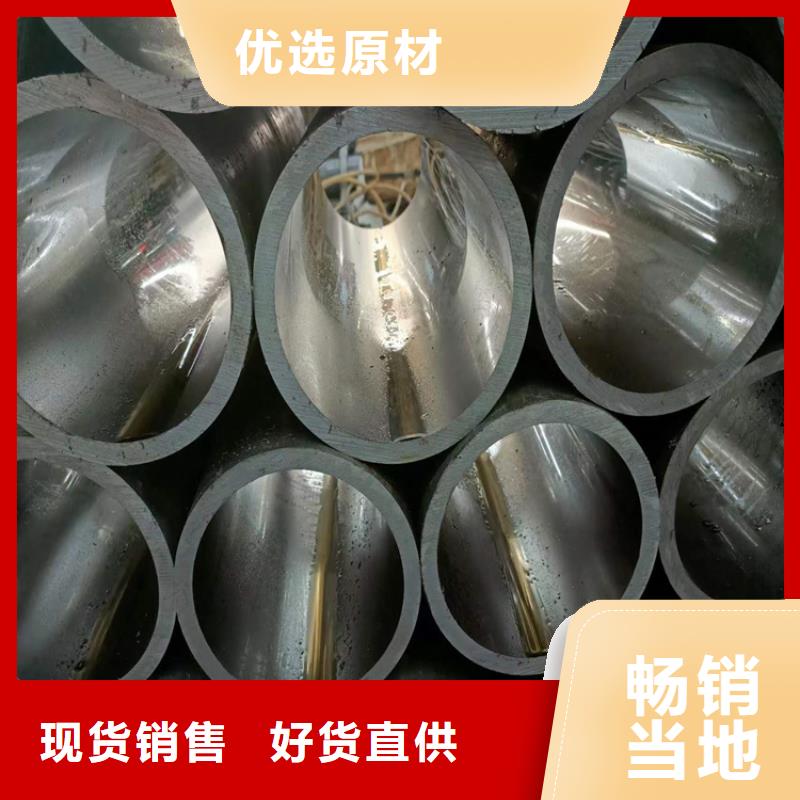 缸筒加工厂-视频-甘肃省临夏市|和政|广河|天水|兰州|平凉|酒泉|陇南|白银缸筒加工厂-安达