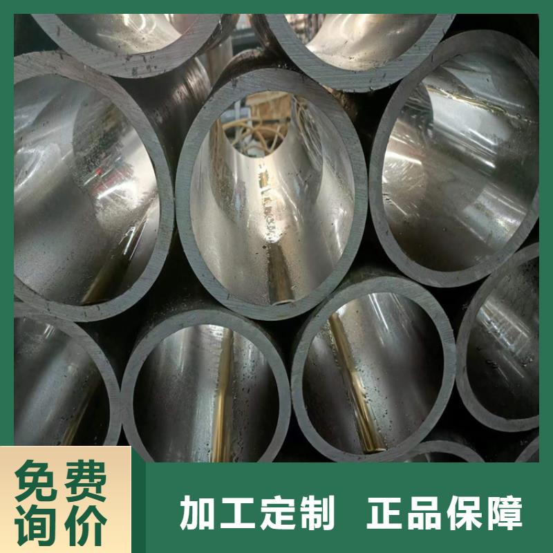 缸筒加工厂-视频-缸筒加工厂-湖南省娄底市【本土】生产厂家-冷水江|涟源|长沙|益阳|张家界|常德|永州|湘西|岳阳