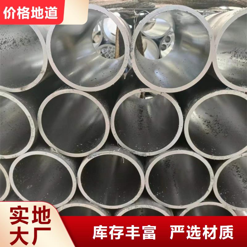 缸筒加工厂-视频-甘肃省临夏市|和政|广河|天水|兰州|平凉|酒泉|陇南|白银缸筒加工厂-安达