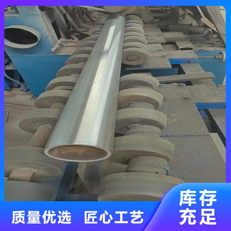 珩磨管客户满意度高
