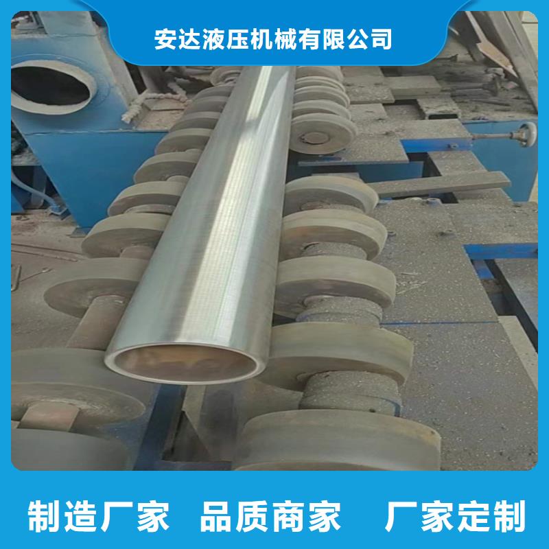 珩磨管45号绗磨管品质优选