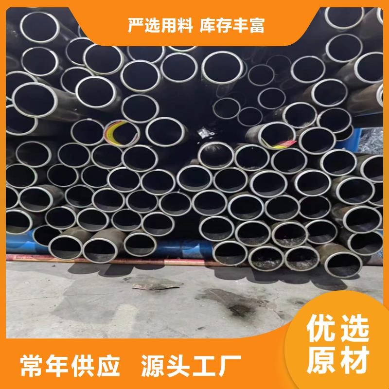 缸筒加工厂-视频-缸筒加工厂-液压机械(洛阳市分公司)服务区域栾川|汝阳|鹤壁|平顶山|开封|安阳
