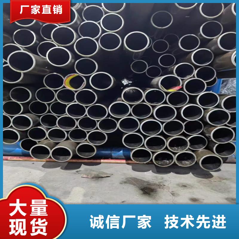 缸筒加工厂-视频-缸筒加工厂(安达)覆盖地域内蒙古兴安市乌海|呼伦贝尔|呼和浩特|通辽|赤峰