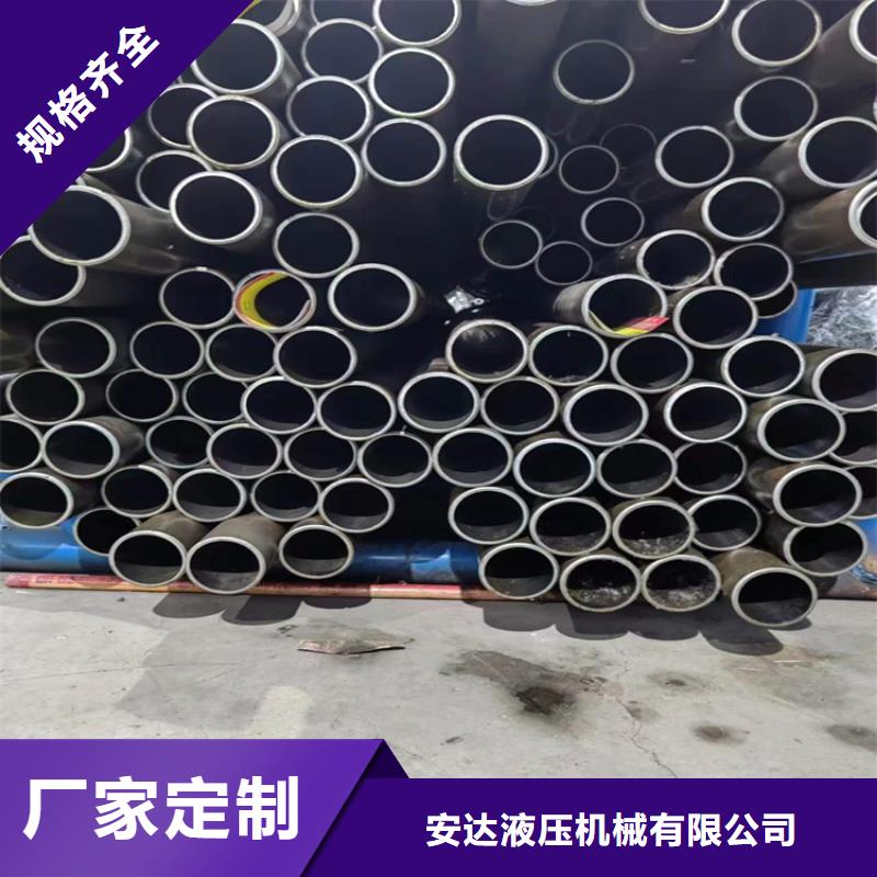 珩磨管镀铬棒货源足质量好