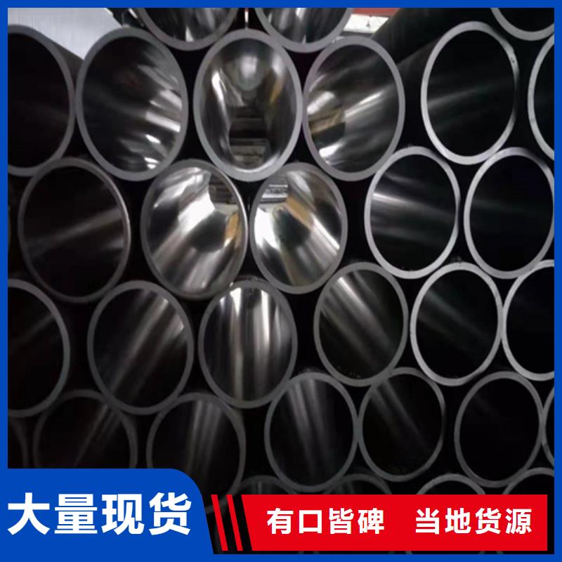 缸筒加工厂-视频-缸筒加工厂-湖南省娄底市【本土】生产厂家-冷水江|涟源|长沙|益阳|张家界|常德|永州|湘西|岳阳