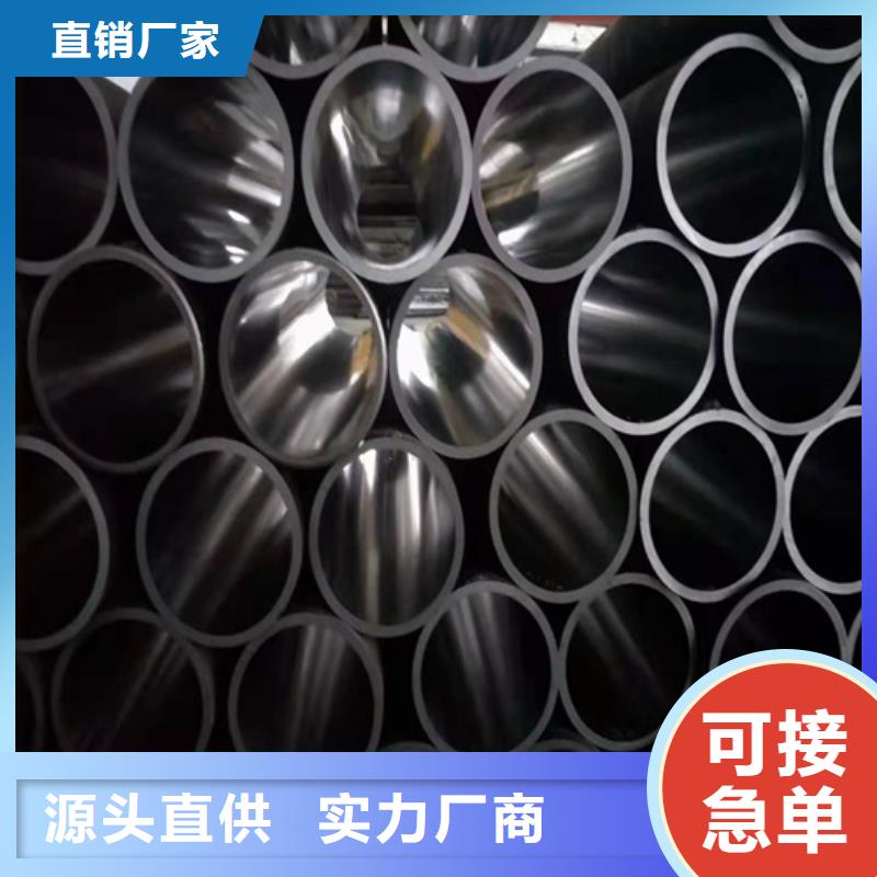 缸筒加工厂-视频-缸筒加工厂|江西省九江市|星子|庐山|上饶|南昌|抚州|新余|景德镇