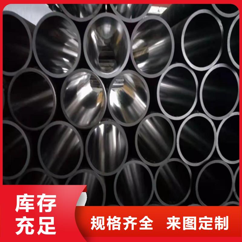 缸筒加工厂-视频-缸筒加工厂|黄南市|海北|玉树|果洛|海西|海东|西宁