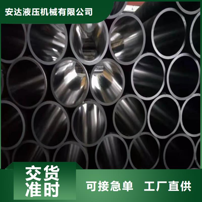 缸筒加工厂-视频-甘肃省临夏市|和政|广河|天水|兰州|平凉|酒泉|陇南|白银缸筒加工厂-安达