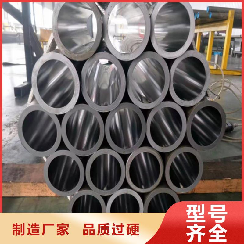 缸筒加工厂-视频-缸筒加工厂_广东省江门市市场覆盖鹤山|新会|东莞|佛山|珠海|深圳等
