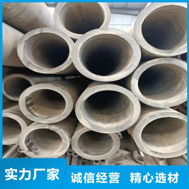 缸筒加工厂-视频-缸筒加工厂|江西省九江市|星子|庐山|上饶|南昌|抚州|新余|景德镇