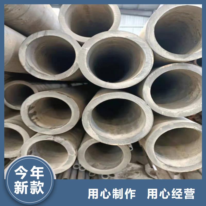 缸筒加工厂-视频-缸筒加工厂_广东省江门市市场覆盖鹤山|新会|东莞|佛山|珠海|深圳等
