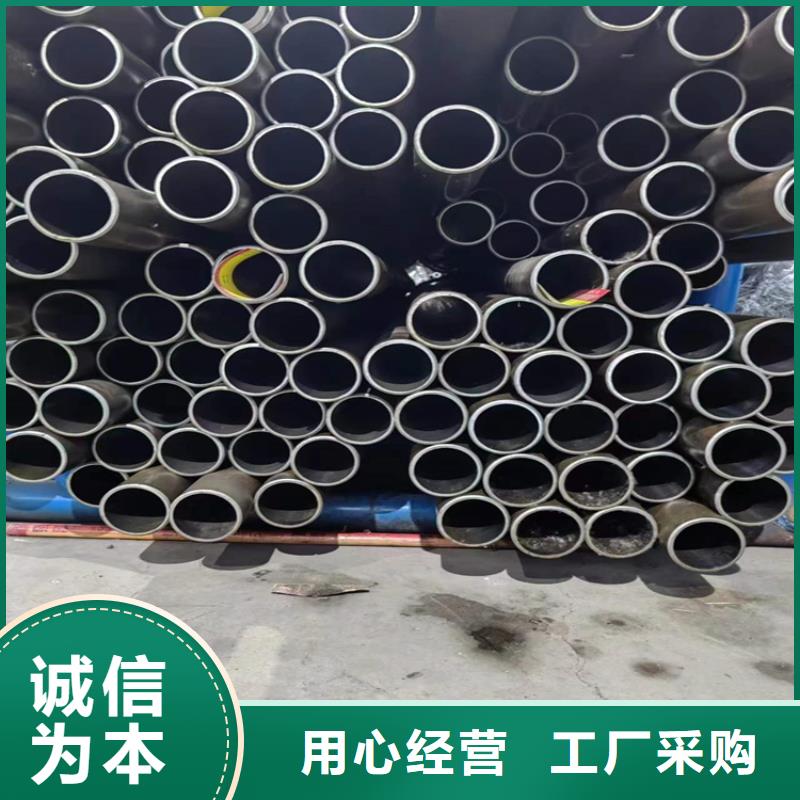珩磨管45号绗磨管品质优选