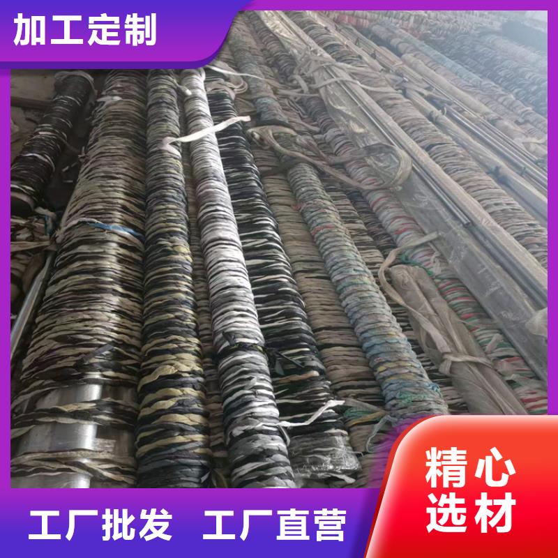 缸筒加工厂-视频-缸筒加工厂|江西省九江市|星子|庐山|上饶|南昌|抚州|新余|景德镇