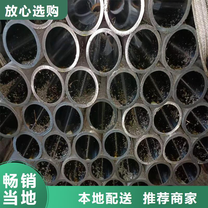 缸筒加工厂-视频-缸筒加工厂-液压机械(洛阳市分公司)服务区域栾川|汝阳|鹤壁|平顶山|开封|安阳