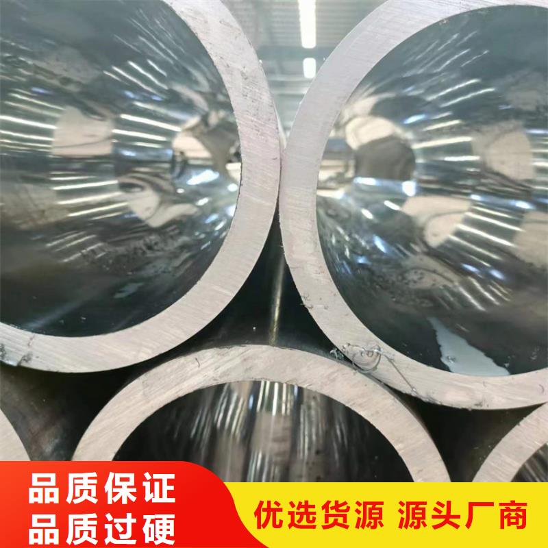 缸筒加工厂-视频-缸筒加工厂|河北省保定市|满城|定州|张家口|邢台|秦皇岛|衡水