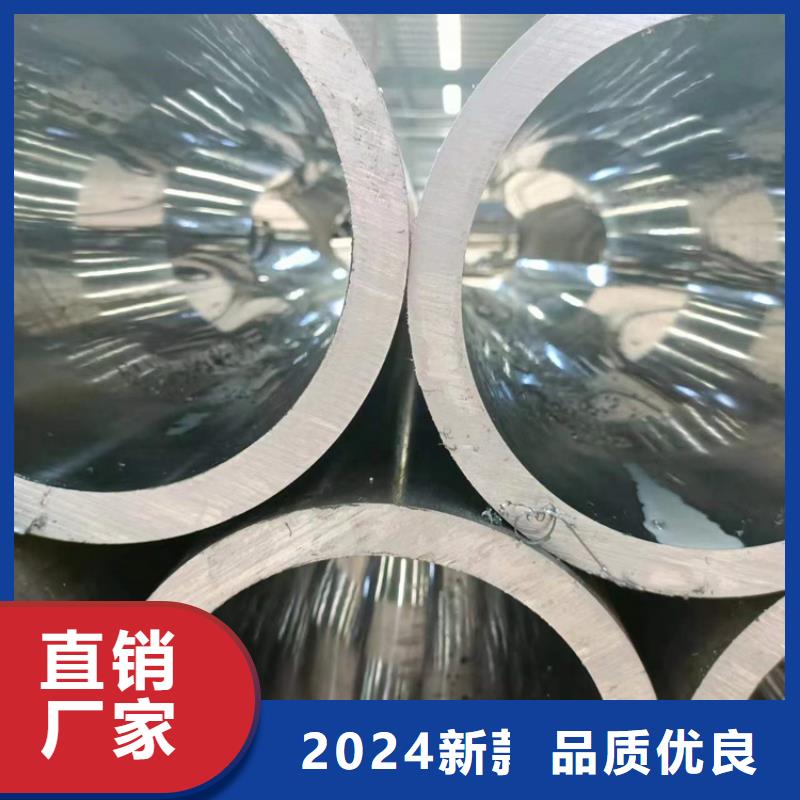 缸筒加工厂-视频-缸筒加工厂-贵州省安顺市【周边】生产商-普定|西秀|黔东南|遵义|铜仁|黔南
