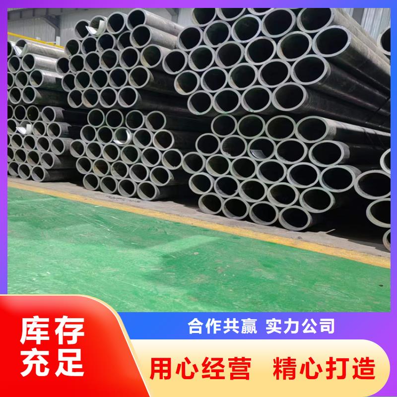 缸筒加工厂-视频-缸筒加工厂-液压机械(铜川市分公司)服务区域王益|宜君|榆林|咸阳|汉中|宝鸡
