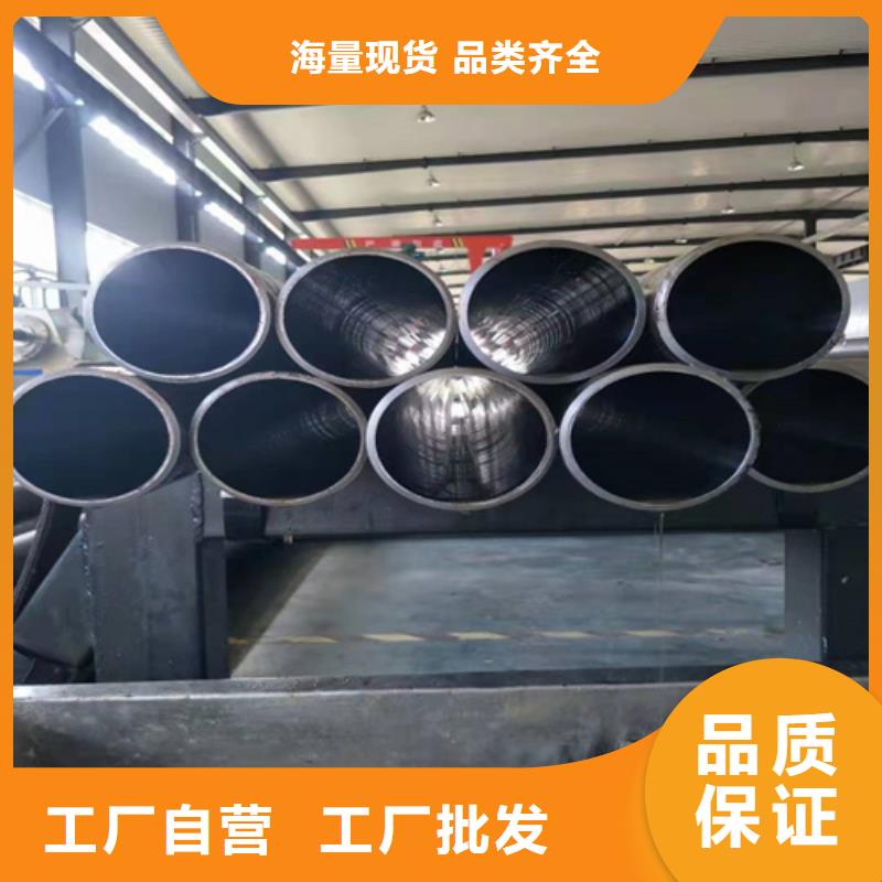 珩磨管客户满意度高