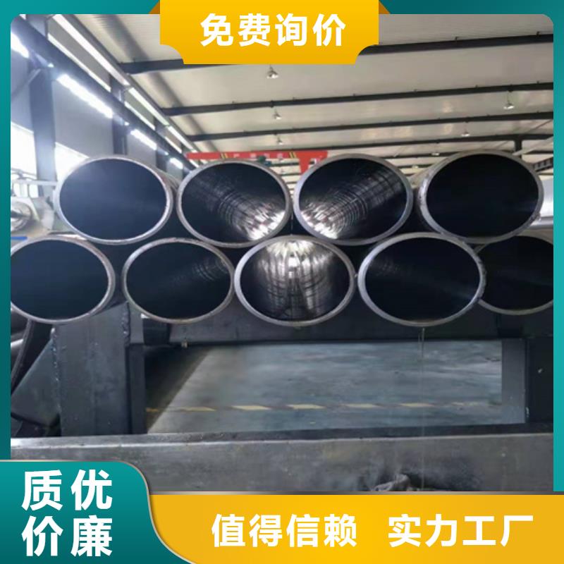 缸筒加工厂-视频-缸筒加工厂(安达)覆盖地域内蒙古兴安市乌海|呼伦贝尔|呼和浩特|通辽|赤峰
