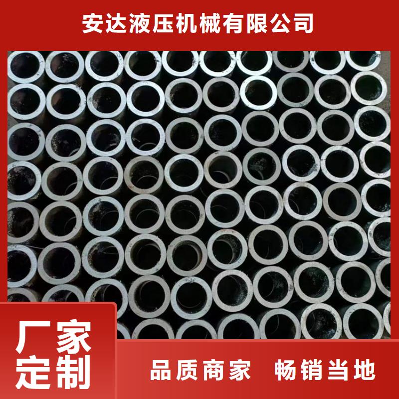 缸筒加工厂-视频-缸筒加工厂(安达)覆盖地域内蒙古兴安市乌海|呼伦贝尔|呼和浩特|通辽|赤峰