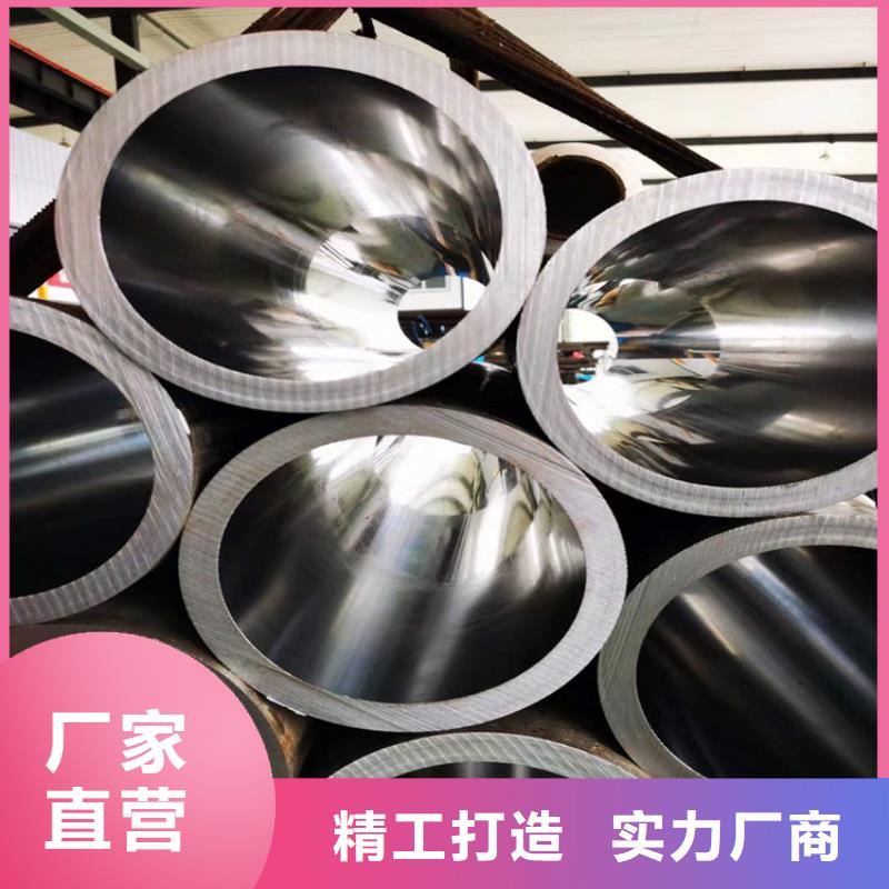 缸筒加工厂-视频-缸筒加工厂-贵州省安顺市【周边】生产商-普定|西秀|黔东南|遵义|铜仁|黔南
