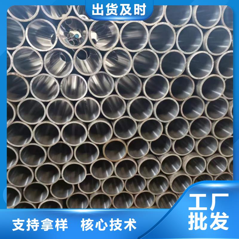 缸筒加工厂-视频-缸筒加工厂-湖南省娄底市【本土】生产厂家-冷水江|涟源|长沙|益阳|张家界|常德|永州|湘西|岳阳