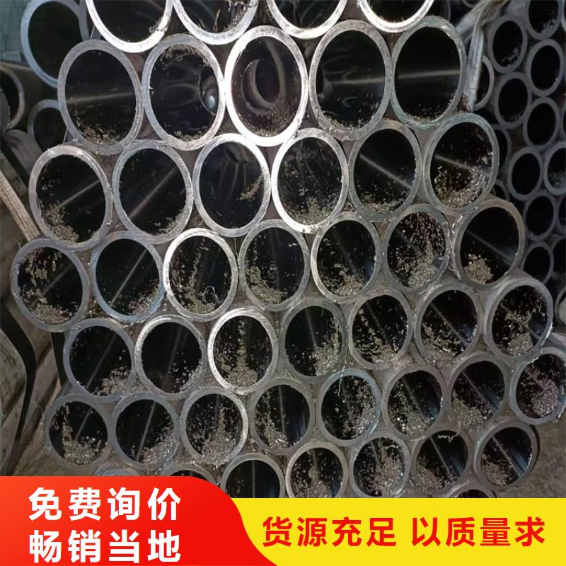 珩磨管_航磨管好品质经得住考验